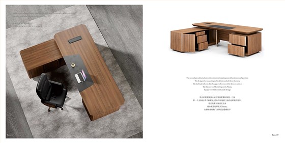 德正画册_05 拷贝