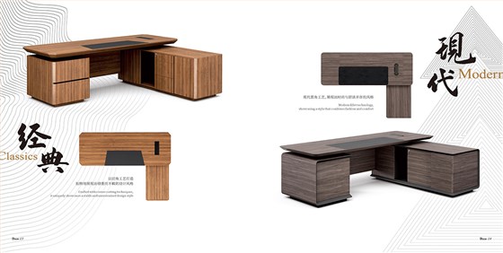 德正画册_08 拷贝