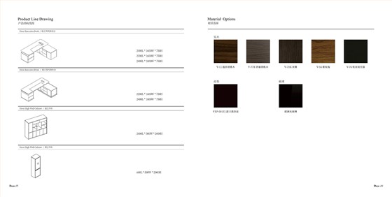 德正画册_09 拷贝