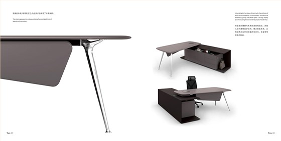 雅森画册_03 拷贝