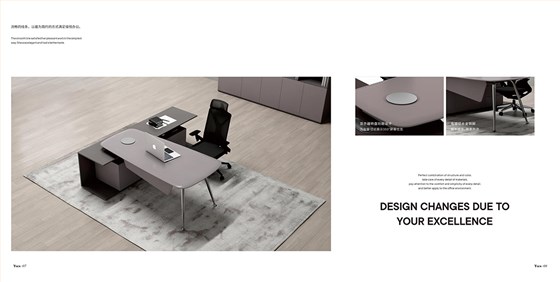 雅森画册_05 拷贝