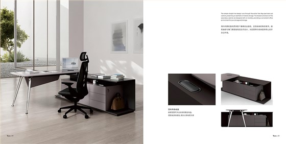 雅森画册_06 拷贝