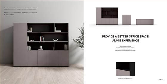 雅森画册_08 拷贝