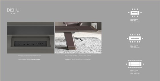 系列图册_08 拷贝