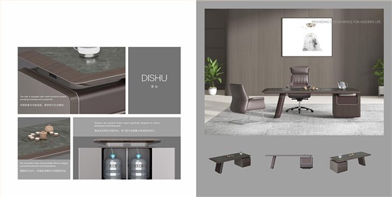 系列图册_13 拷贝