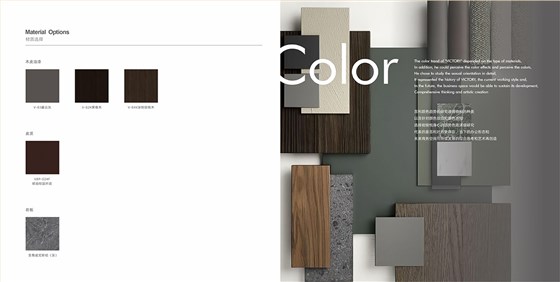 系列图册_15 拷贝