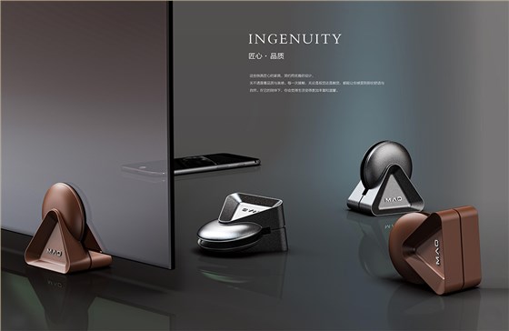 2025年新品图册(1)_29 拷贝