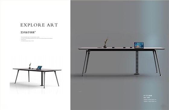 2025年新品图册(1)_32 拷贝