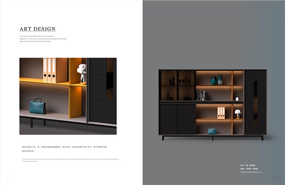 2025年新品图册(1)_37 拷贝