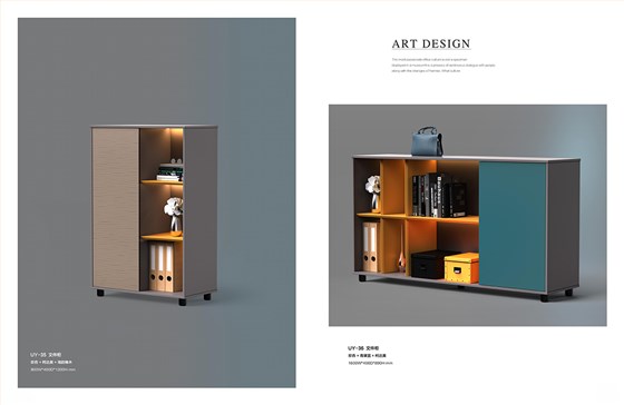 2025年新品图册(1)_41 拷贝