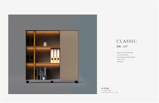 2025年新品图册(1)_42 拷贝