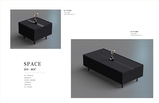 2025年新品图册(1)_44 拷贝