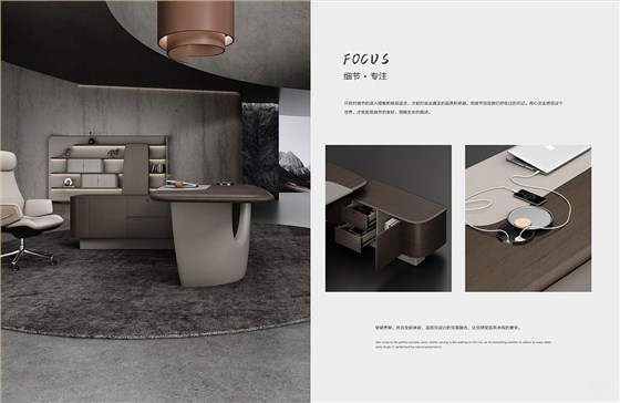 2025年新品图册(1)_53 拷贝