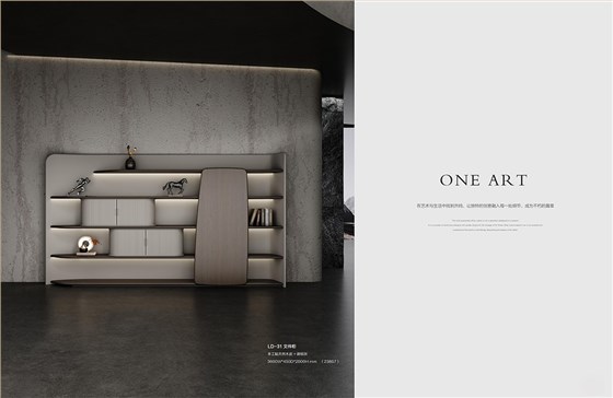 2025年新品图册(1)_56 拷贝