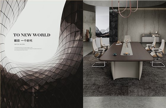 2025年新品图册(1)_63 拷贝