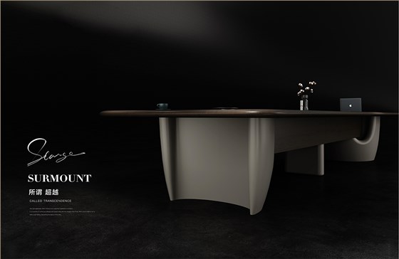 2025年新品图册(1)_64 拷贝