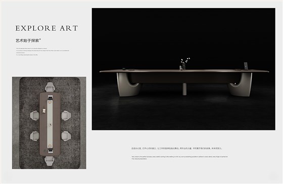 2025年新品图册(1)_66 拷贝