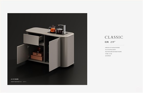 2025年新品图册(1)_73 拷贝