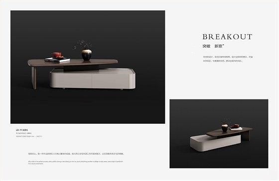 2025年新品图册(1)_77 拷贝