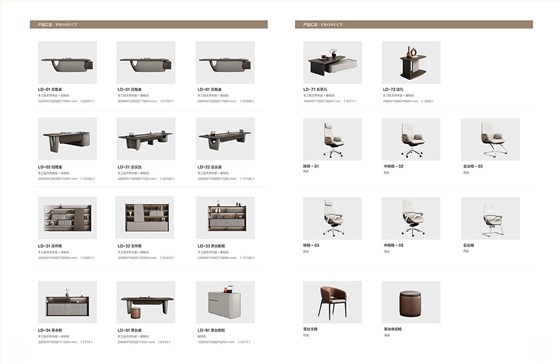 2025年新品图册(1)_79 拷贝