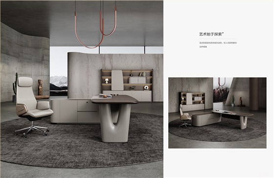 2025年新品图册(1)_61 拷贝