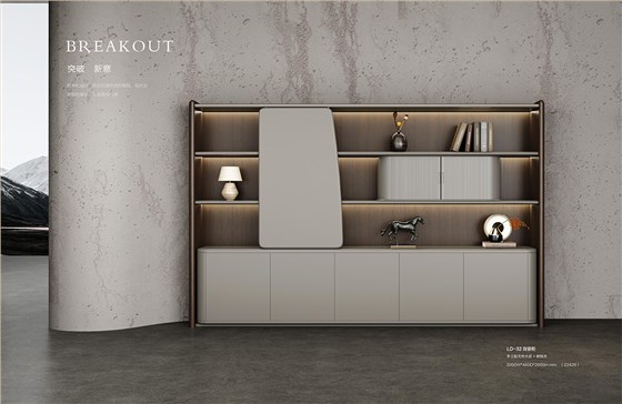 2025年新品图册(1)_62 拷贝