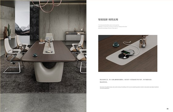 2025年新品图册(1)_70 拷贝