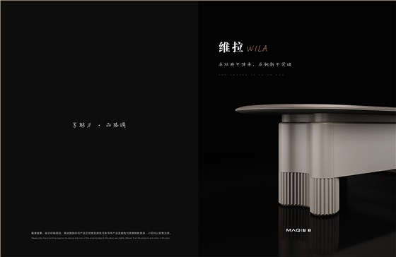 2025年新品图册(1)_80 拷贝