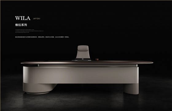 2025年新品图册(1)_83 拷贝