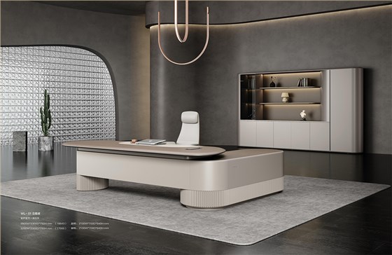 2025年新品图册(1)_85 拷贝