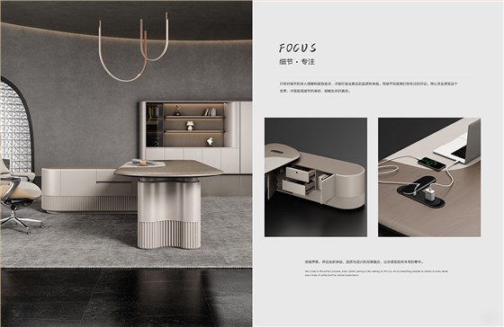 2025年新品图册(1)_86 拷贝