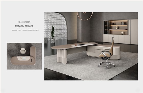 2025年新品图册(1)_88 拷贝