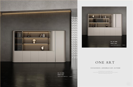 2025年新品图册(1)_89 拷贝