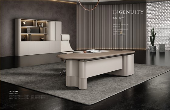 2025年新品图册(1)_91 拷贝