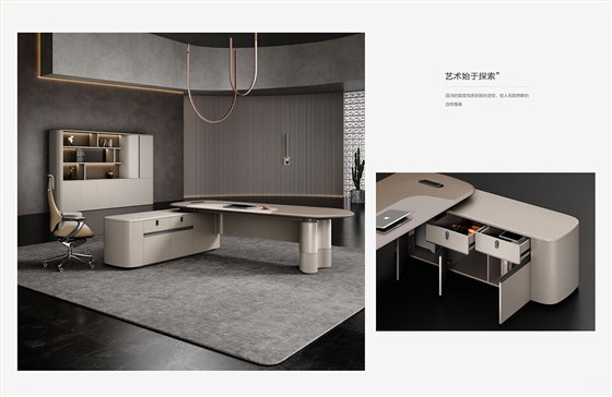 2025年新品图册(1)_94 拷贝