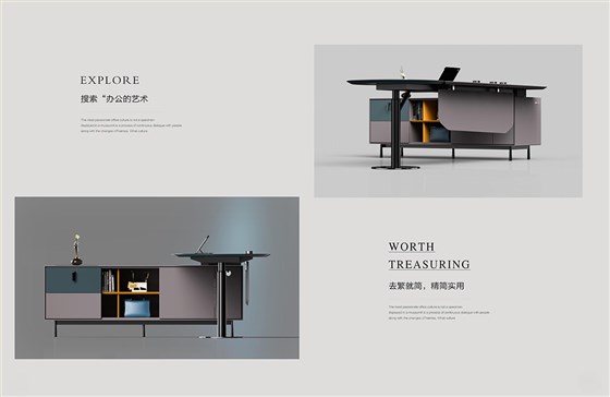 2025年新品图册(1)_05 拷贝