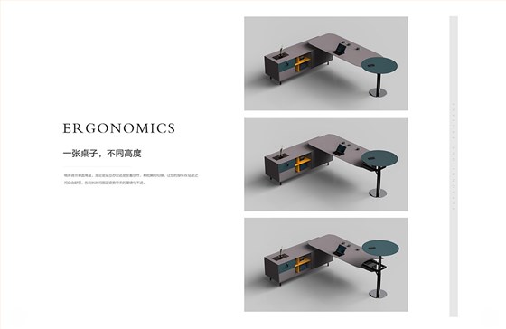 2025年新品图册(1)_06 拷贝