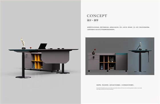 2025年新品图册(1)_08 拷贝