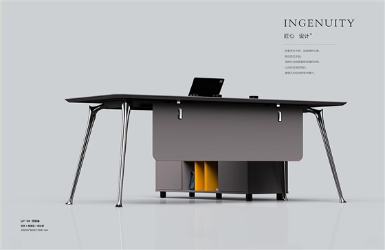 2025年新品图册(1)_09 拷贝