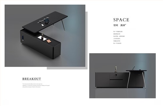 2025年新品图册(1)_12 拷贝