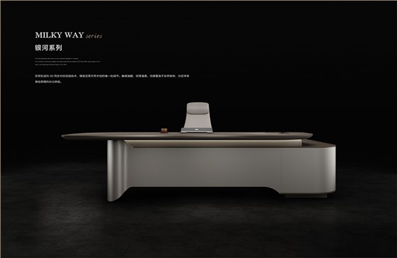 2025年新品图册(1)_121 拷贝