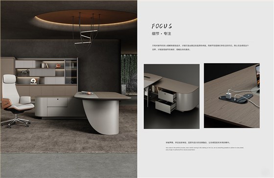 2025年新品图册(1)_123 拷贝