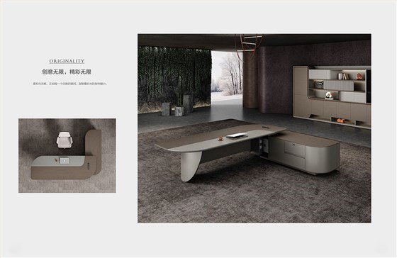 2025年新品图册(1)_125 拷贝