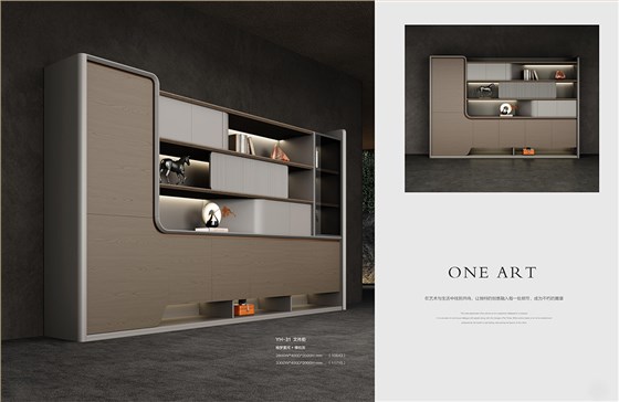 2025年新品图册(1)_126 拷贝