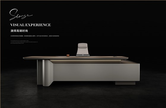 2025年新品图册(1)_127 拷贝