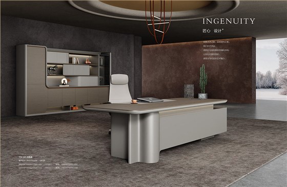 2025年新品图册(1)_128 拷贝