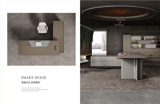 2025年新品图册(1)_129 拷贝