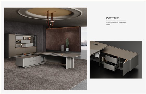 2025年新品图册(1)_131 拷贝