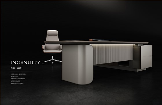 2025年新品图册(1)_138 拷贝