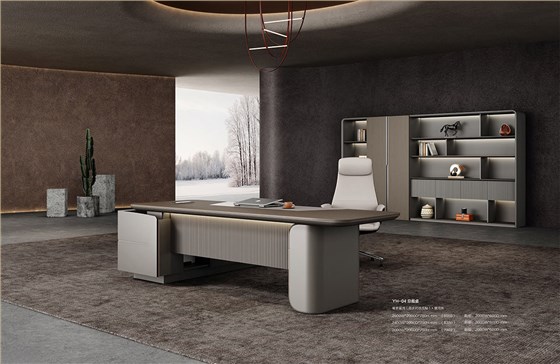 2025年新品图册(1)_139 拷贝